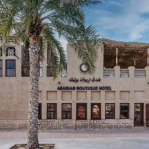 *** Hotel Arabian Boutique United Arab Emirates